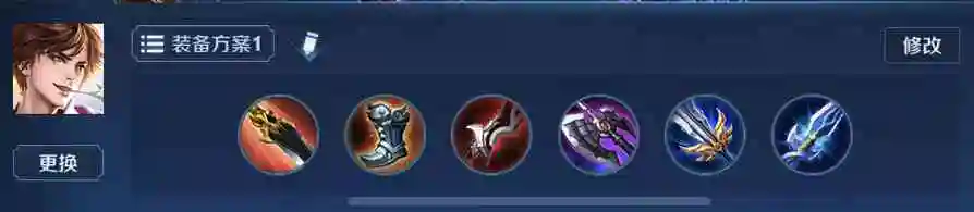 inthe16thyearliubeilibaixuancexuancelibailibailiu