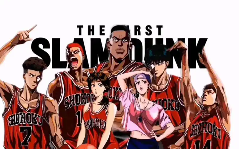 灌篮高手 打了一架集齐5人成就经典