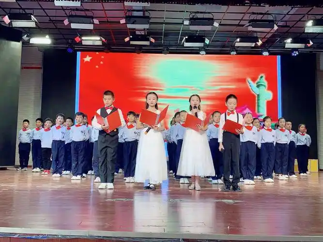 泗阳实小四年级举行"祖国在我心中"朗诵比赛 - 美篇