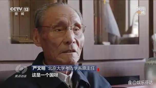 一路走好4天5位名人离世癌症去世惨遭被害最年轻仅26岁