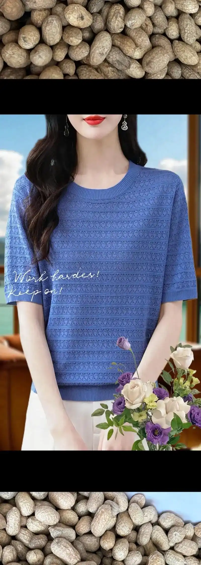 夏天要想穿得美美的,这件大码冰丝针织短