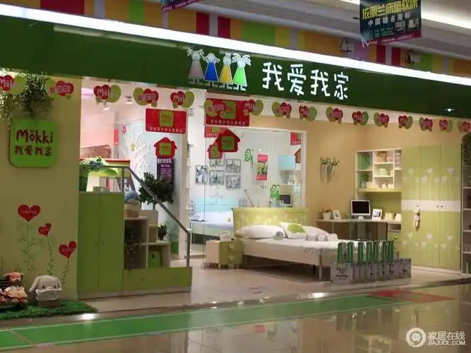 家具儿童家具我爱我家 组合功能床fxa100b图片图片_家具儿童家具我爱