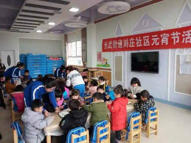 翰林华府幼儿园"甜甜的汤圆,幸福的年"元宵节活动