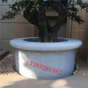 石雕树坑树池带坐凳圆形围边花岗岩保护花草树木围栏护栏装饰摆件