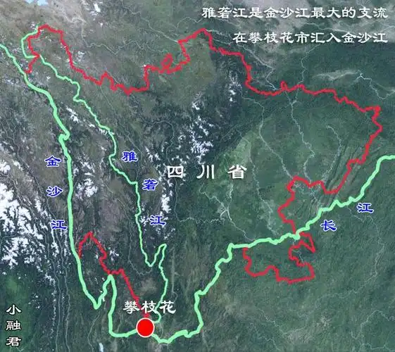 漫谈横断山第四期雅砻江被忽视的川西霸主