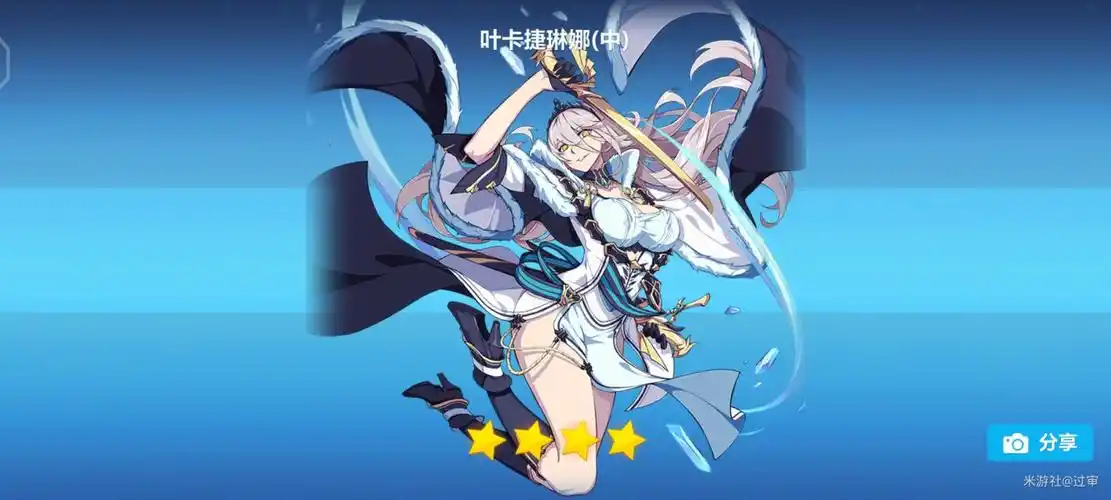 不知道这个给谁用(也不知道有什么用)