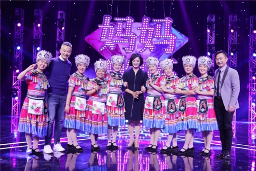 《妈妈咪呀》最新一期如何改善婆媳关系?