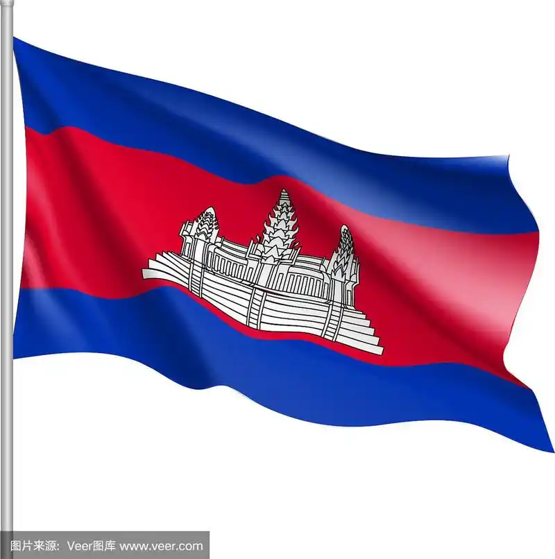 柬埔寨王国国旗