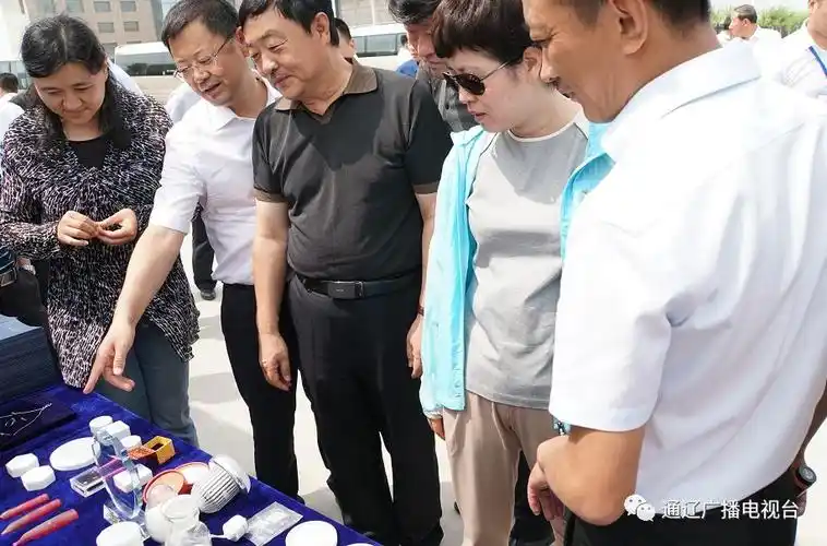 市委副书记,市政府市长郝茂荣,市领导杜汇良,梁志远,曹文敏,陈广利