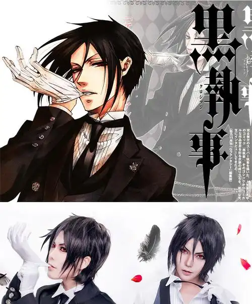 黑执事cos 黑管家塞巴斯蒂安黑执事燕尾服cos服cosplay男服装现货支持