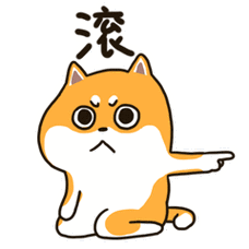 240_240gif 动态图 动图