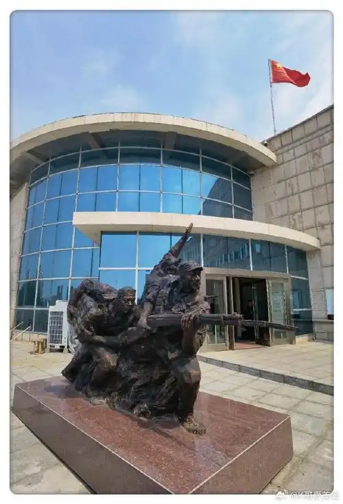 四平战役纪念馆