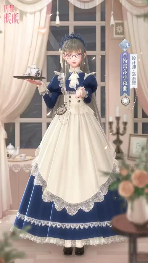 玩法介绍:  搭配评选赛分为投稿,评选和结算阶段.  1.