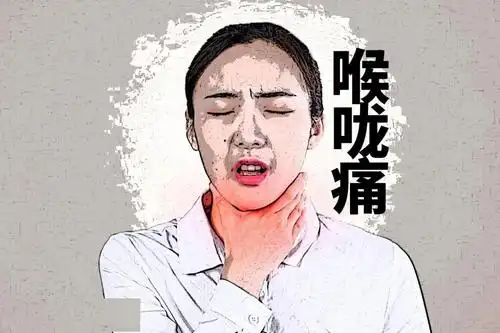 广东人吃辣会被送到戒辣所