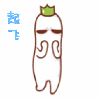 英雄联盟lol起飞罗罗布gif动图_动态图_表情包下载_soogif