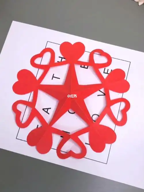 我的手工日常  #手工  #剪纸  #国庆节手工  #五角星手工  #教程