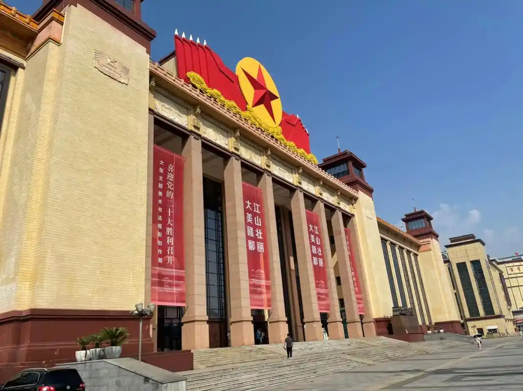 打卡江西省美术馆