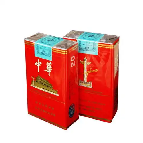 软中华228号_中华228多少钱一包_梅园路228号属于哪个区