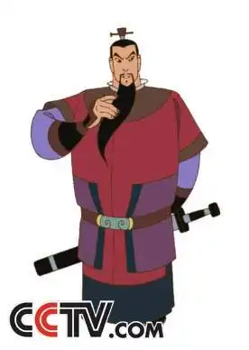 央视国际 2003年06月24日 17:20李靖