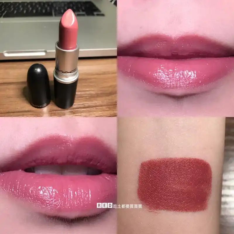 mac子彈頭試色twig 玫瑰豆沙色