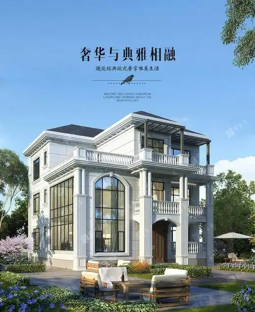 三层别墅设计线条简洁不失浪漫