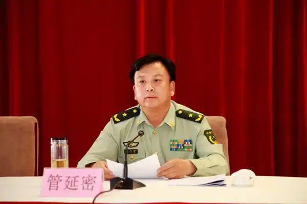 鲁籍将军管延密出任武警部队装备部首任部长