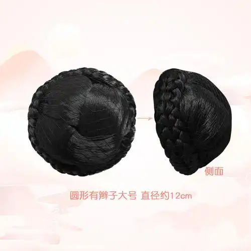古装汉服民国秀禾新娘假发包后区盘发扣式后脑勺造型丸子发碗发髻