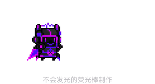 元气骑士 游侠自制皮肤:电玩游侠