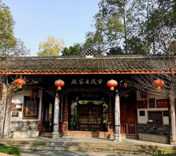 于名居段家大院子