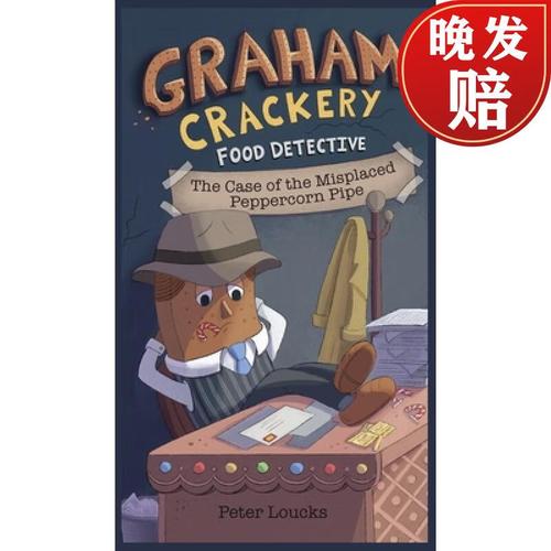 【4周达】graham crackery: food detective
