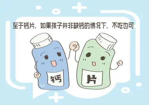 春天来了抓住宝宝长个好时机正确补钙让娃蹭蹭长