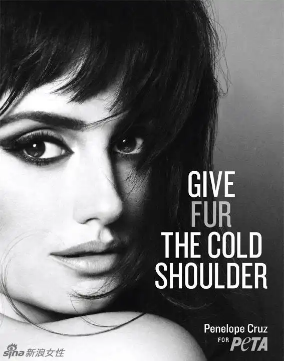 众女星全裸为公益宁裸不穿皮草