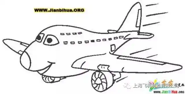 【微活动】"六一"征集令爸妈造飞机 宝贝画飞机