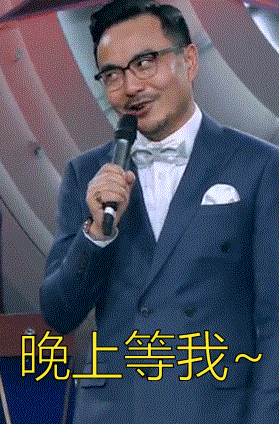 麦克风眼镜人室内gif动图_动态图_表情包下载_soogif