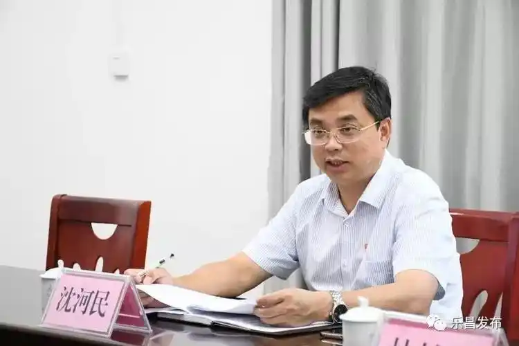乐昌市委书记沈河民调研自然资源精准扶贫工作