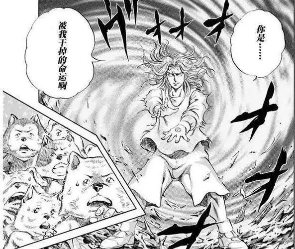 奥特曼story0中出现的变身器,更是让人想都想不到,比如说弗莱亚奥特曼