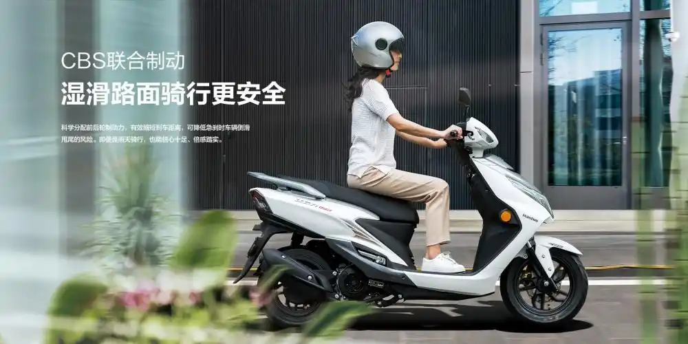 搭载超静音ess发动机豪爵ucr125发射