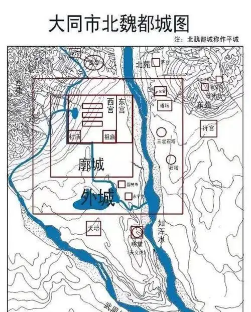 翻看北魏历史为何定都平城会成为一个重要转折点