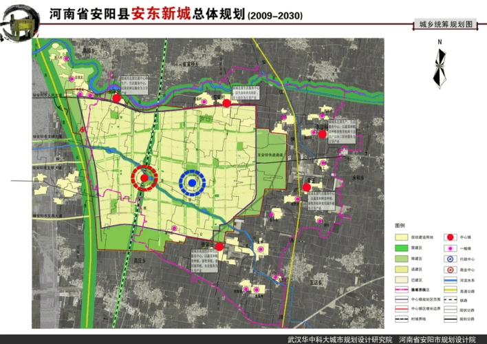 2010安东新城总体规划