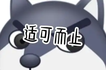 狗头互点链接_百度视频搜索