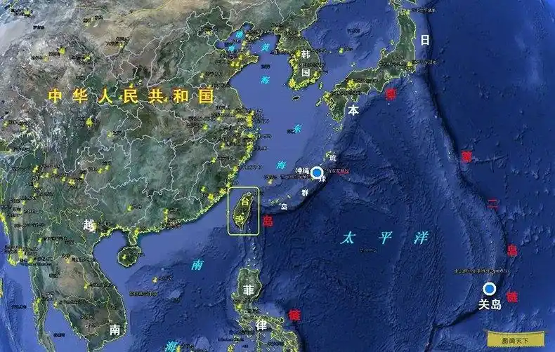 天地为局,西太平洋上的攻与守,浅谈我们面对的第一岛链