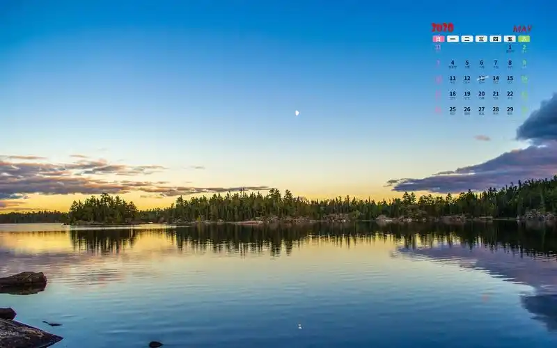 2020年5月湖泊的唯美倒影写真日历,月历壁纸-回车桌面