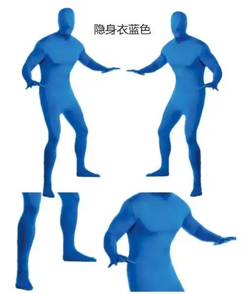 隐身衣服隐形人
