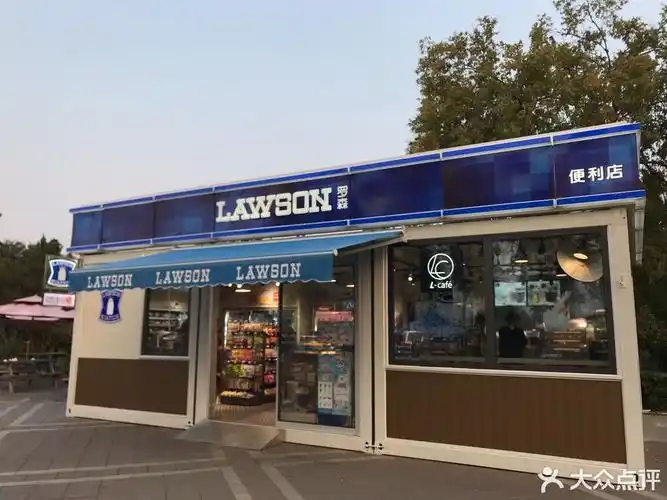 【日本罗森便利店】地址,电话,路线,周边设施_360地图