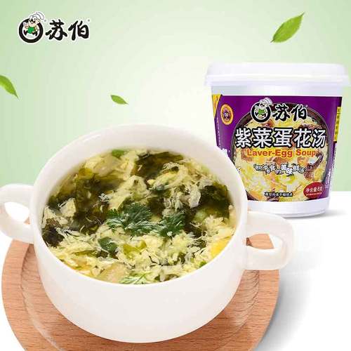 苏伯汤杯装紫菜蛋花汤冻干食品开水冲泡即食速食食品超市杯装8g