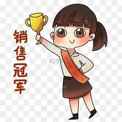 老鼠谢谢惠顾表情包猫咪心动不如行动表情男销售表情包合集热门收藏