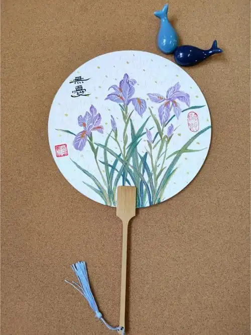 画扇面国画鸢尾花