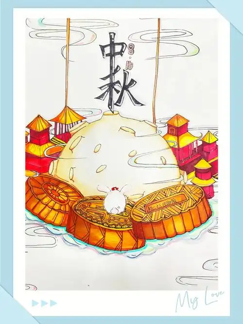 中秋节主题绘画作品分享