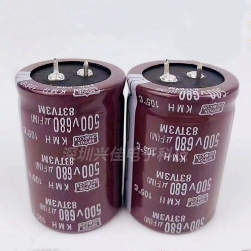 全新500v680uf电解电容105度680uf500v逆变器焊机变频器高压电容