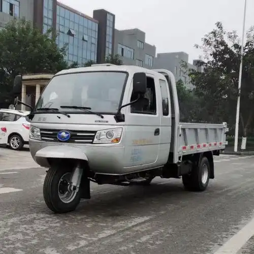 售后好的五征三轮车自卸车 五征集团 大五轮车型销售